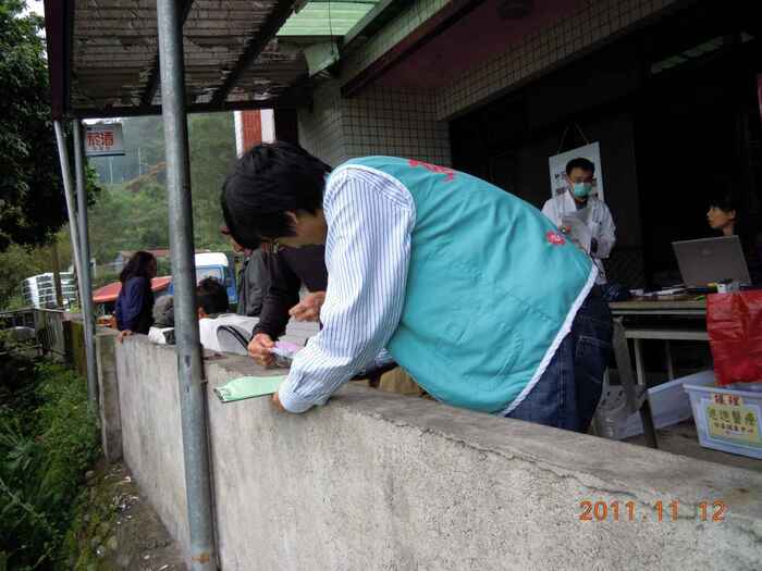 圖片說明