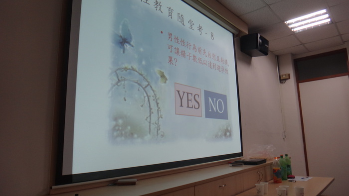 圖片說明