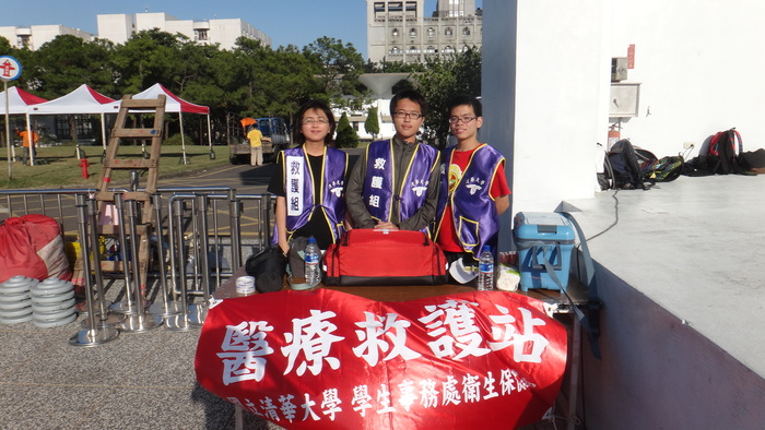 圖片說明