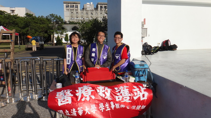圖片說明