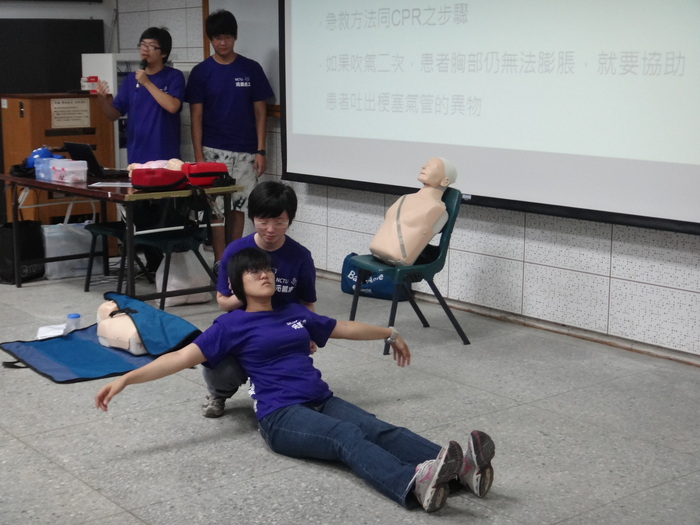 圖片說明
