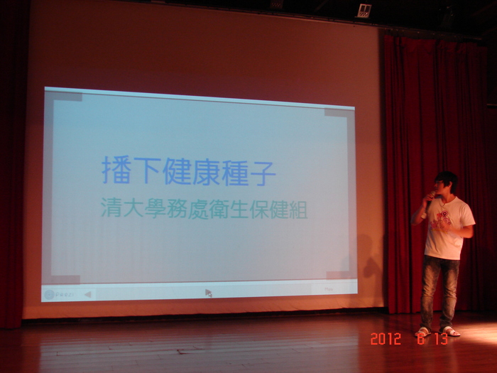 圖片說明