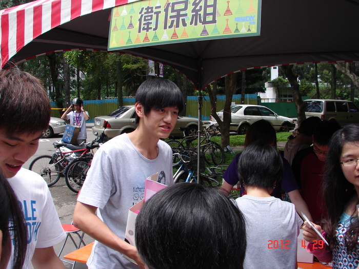 圖片說明