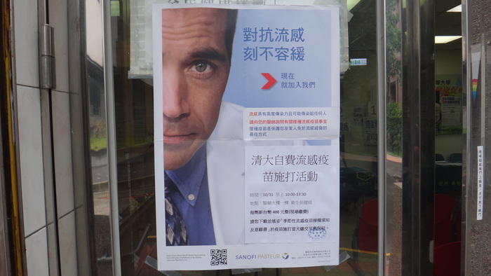 圖片說明