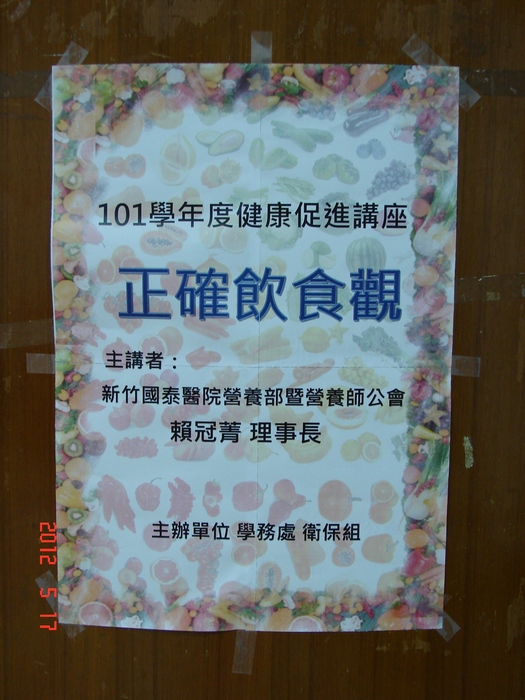 圖片說明